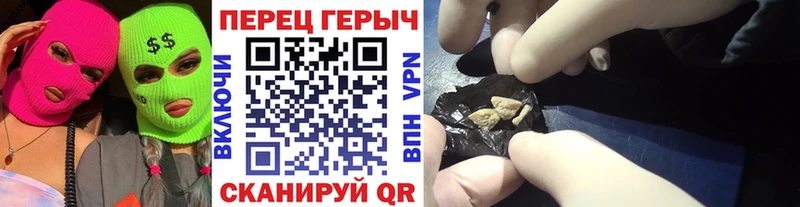 как найти закладки  Муравленко  Героин герыч 
