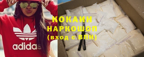 метадон Аркадак