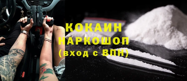 метадон Аркадак