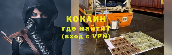 метадон Аркадак