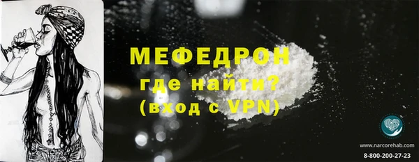 метадон Аркадак
