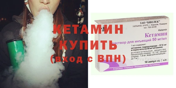 метадон Аркадак