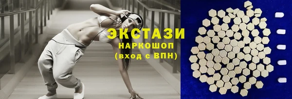 меф VHQ Армянск