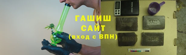 метадон Аркадак