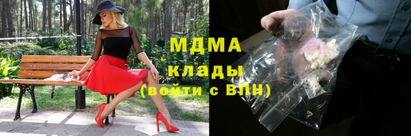 меф VHQ Армянск