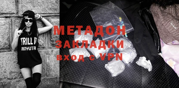 соль ск Богданович