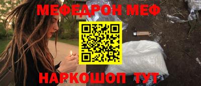 Альфа ПВП Конаково