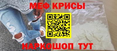дурь Комсомольск-на-Амуре