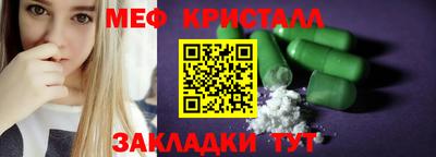 дурь Комсомольск-на-Амуре
