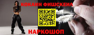 первитин Коммунар