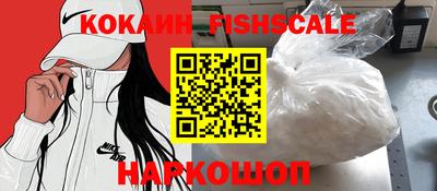 первитин Коммунар