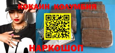 первитин Коммунар