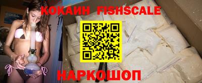 Альфа ПВП Конаково