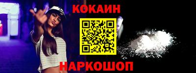 дурь Комсомольск-на-Амуре