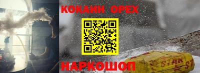 дурь Комсомольск-на-Амуре