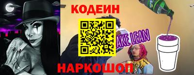 дурь Комсомольск-на-Амуре