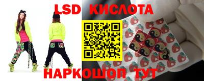 первитин Коммунар
