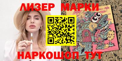 первитин Коммунар