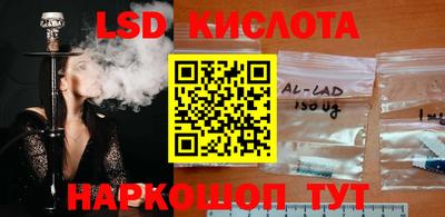 дурь Комсомольск-на-Амуре