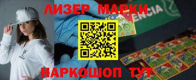 дурь Комсомольск-на-Амуре