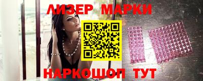 первитин Коммунар