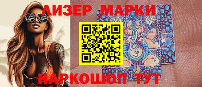первитин Коммунар