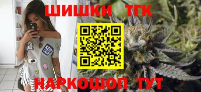 Альфа ПВП Конаково