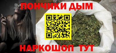 Альфа ПВП Конаково