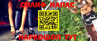первитин Коммунар