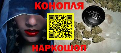меф VHQ Нальчик