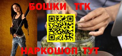 первитин Коммунар