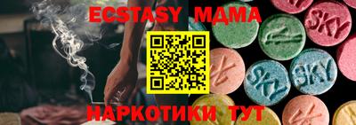 дурь Комсомольск-на-Амуре