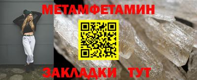 Альфа ПВП Конаково