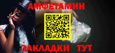 дурь Комсомольск-на-Амуре