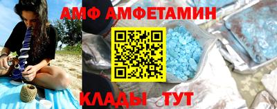 Альфа ПВП Конаково