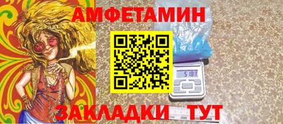 дурь Комсомольск-на-Амуре
