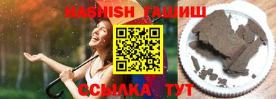Альфа ПВП Конаково