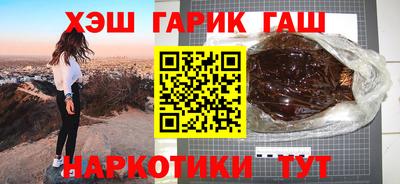 первитин Коммунар