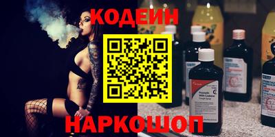 Альфа ПВП Конаково