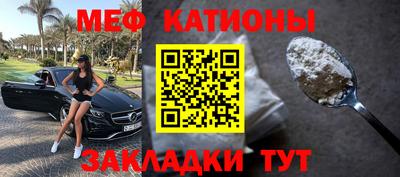 дурь Комсомольск-на-Амуре