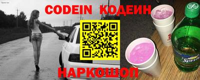 первитин Коммунар