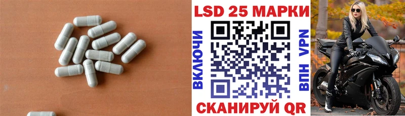 где можно купить наркотик  Муравленко  ЛСД экстази кислота 