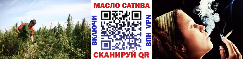Дистиллят ТГК концентрат  купить закладку  Муравленко 