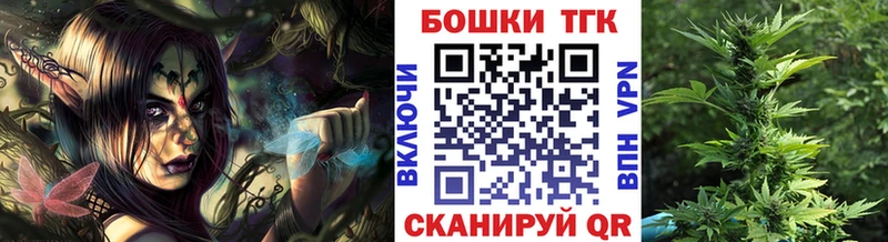 Конопля MAZAR Муравленко